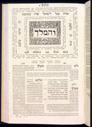 http://www.bicudi.net/materiali/manoscritti_bib_ebraica/bibbia_bomberg.jpg
